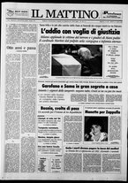 giornale/TO00014547/1993/n. 205 del 31 Luglio